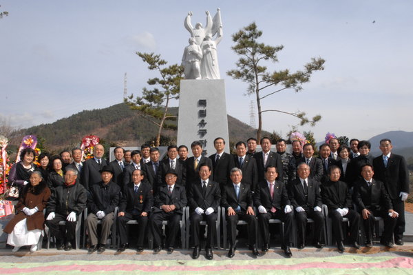 독립유공자 추모탑 건립 제막식_0