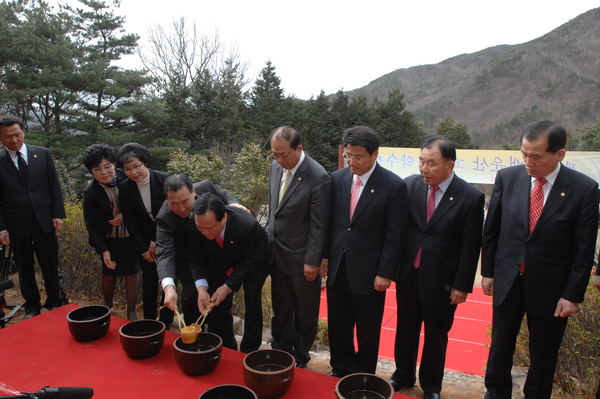 제29회 백운산 고로쇠 약수제 _0