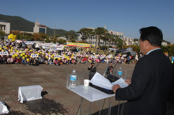 도시통합반대 주민궐기대회_0