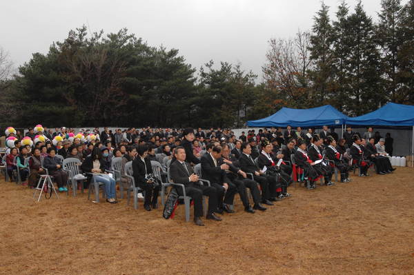 제30회 백운산 고로쇠 약수제_0