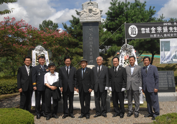 설성 김종호 선생 16주기 추모식_0