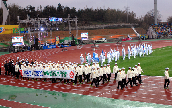 제50회 전남체전 개회식_0