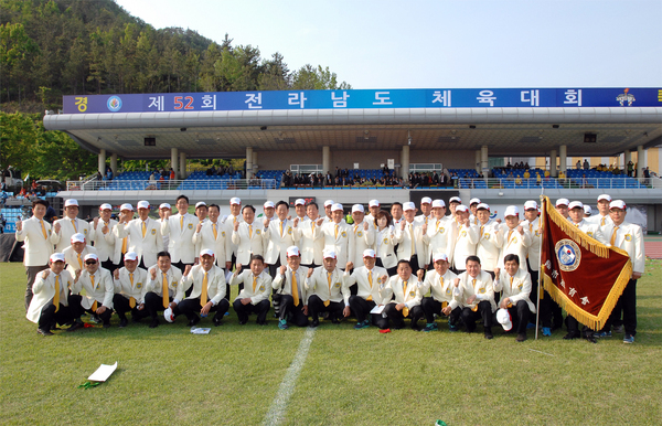 제52회 전라남도 체육대회 개회식_0