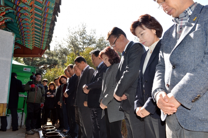 제37회 백운산 고로쇠 약수제_2