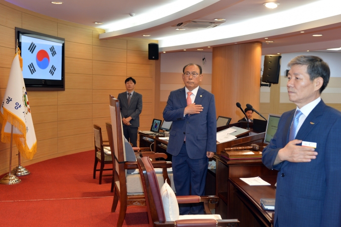 제262회 광양시의회 제1차 정례회 제1차 본회의_2