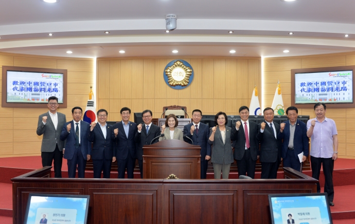 중국 잉커우시 인민대표대회 대표단 의회 방문_1