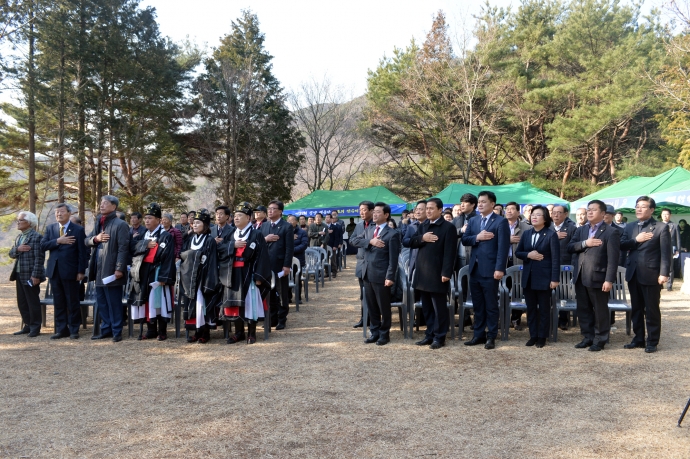 제39회 백운산고로쇠약수제_0