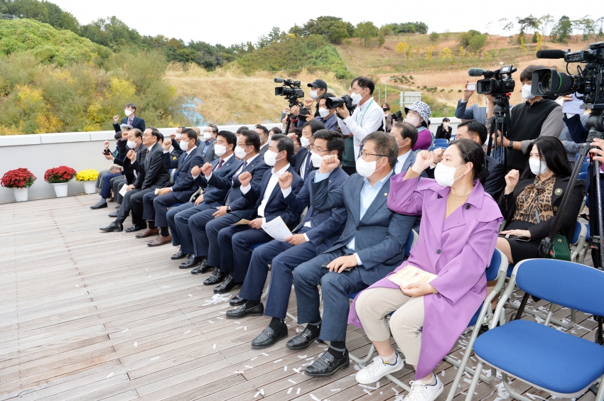 제3회 전라남도 평생학습박람회_2