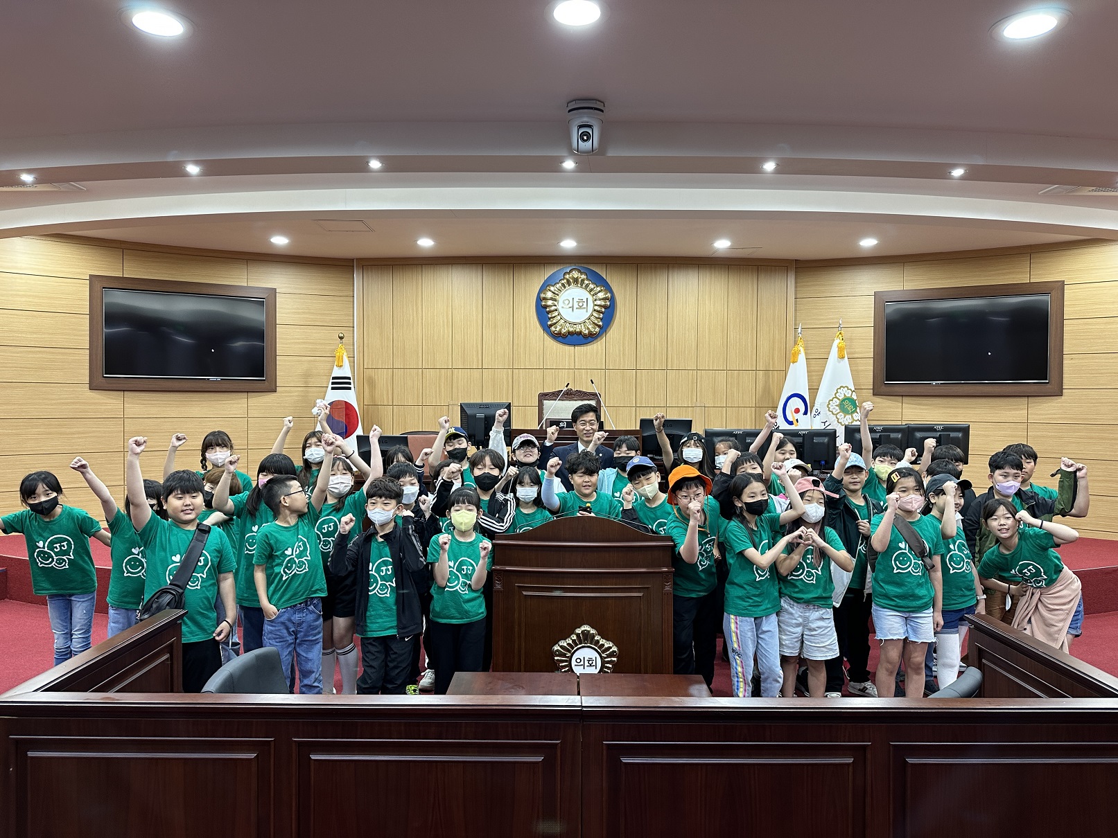 광양시의회 견학 프로그램, 중진초등학교 학생들 참여