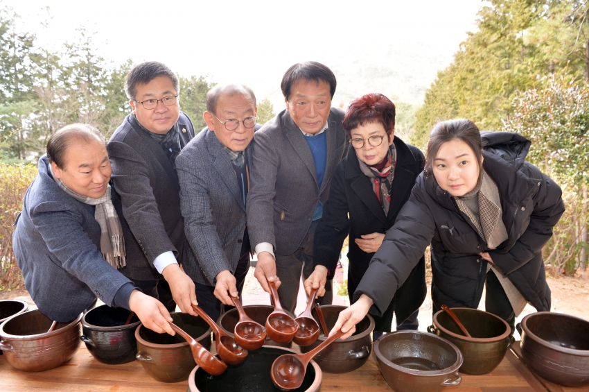 제40회 백운산 고로쇠 약수제_1