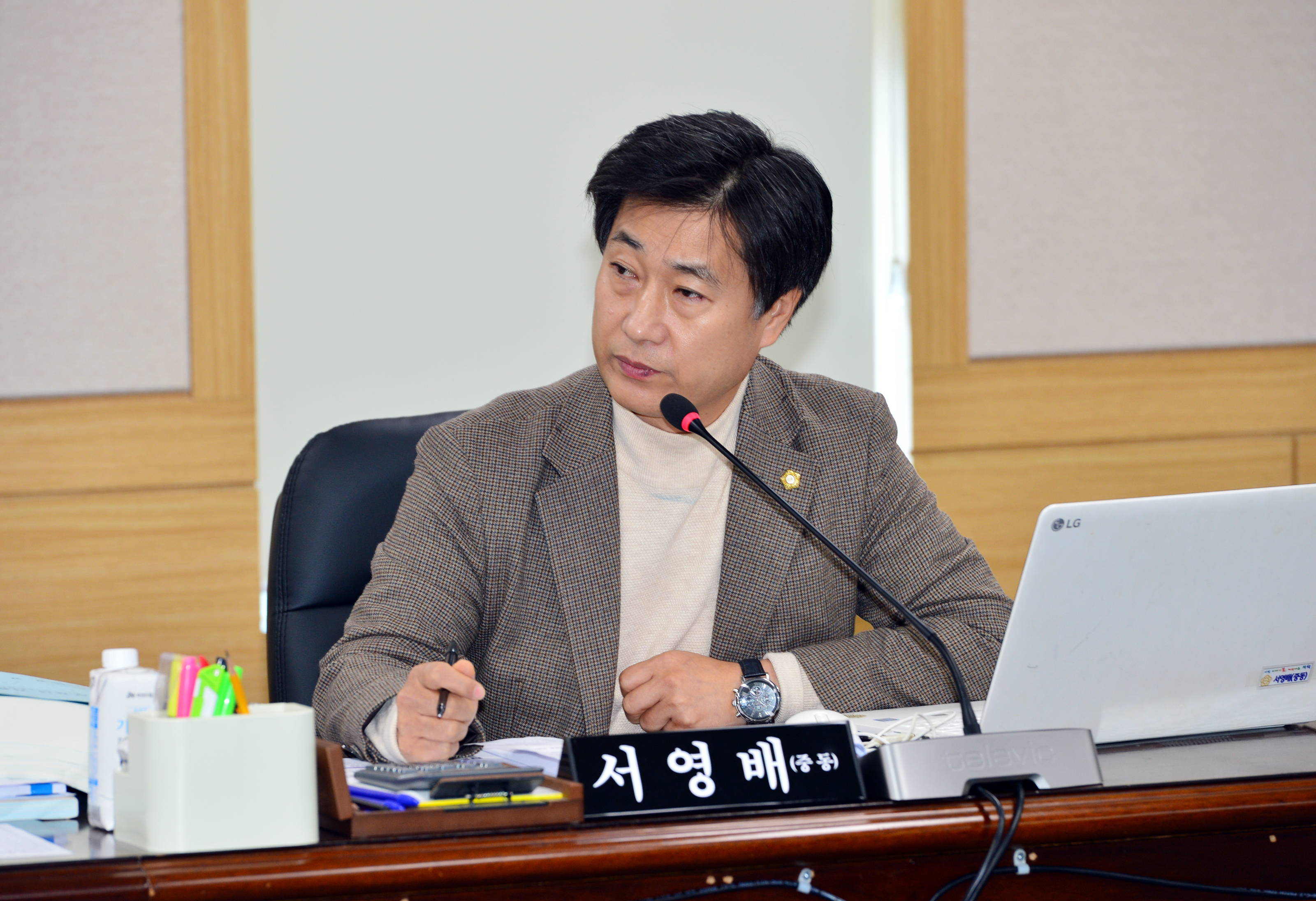 “정보격차 해소로 기회의 평등 실현!!” 서영배(전반기 의장) 시의원 조례 발의