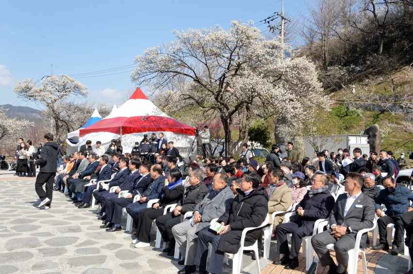 제23회 광양매화축제 개막식_2