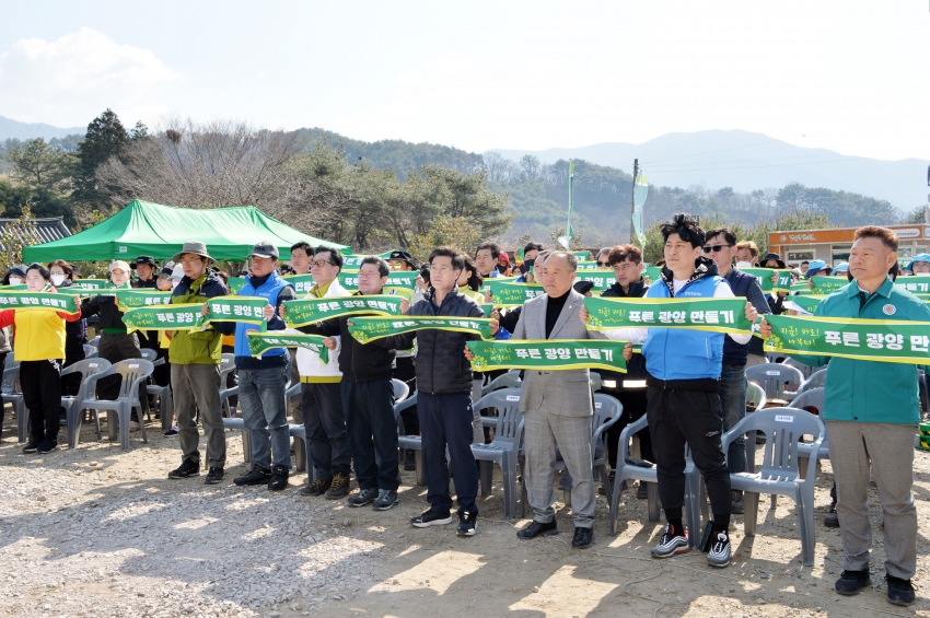 푸른 광양 만들기 범시민 운동 선포식 및 나무심기 행사_3