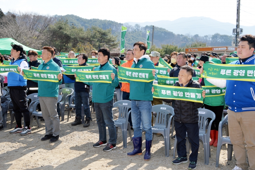 푸른 광양 만들기 범시민 운동 선포식 및 나무심기 행사_4