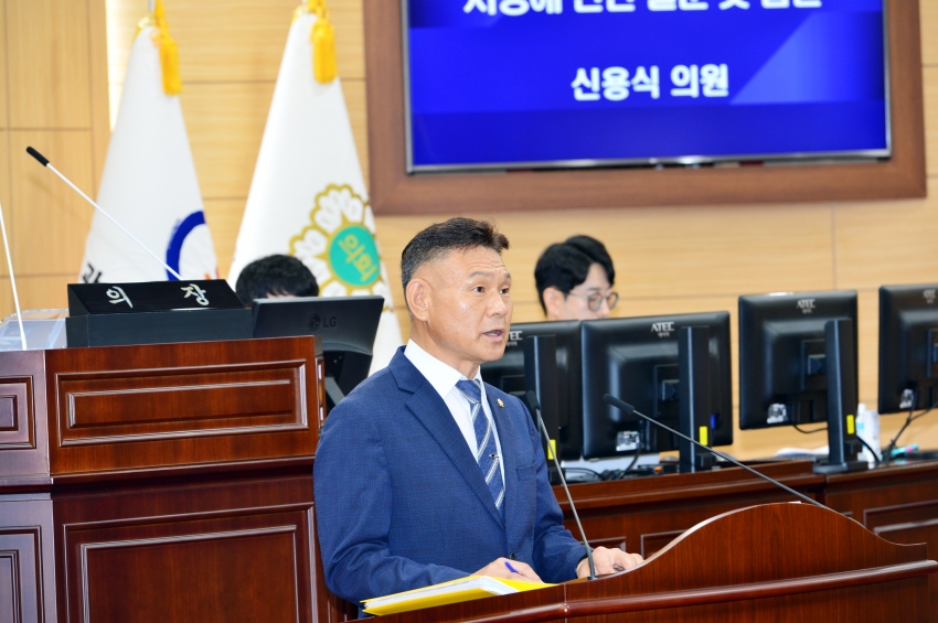 제330회 광양시의회 임시회 제2차 본회의 [시정질문]_2