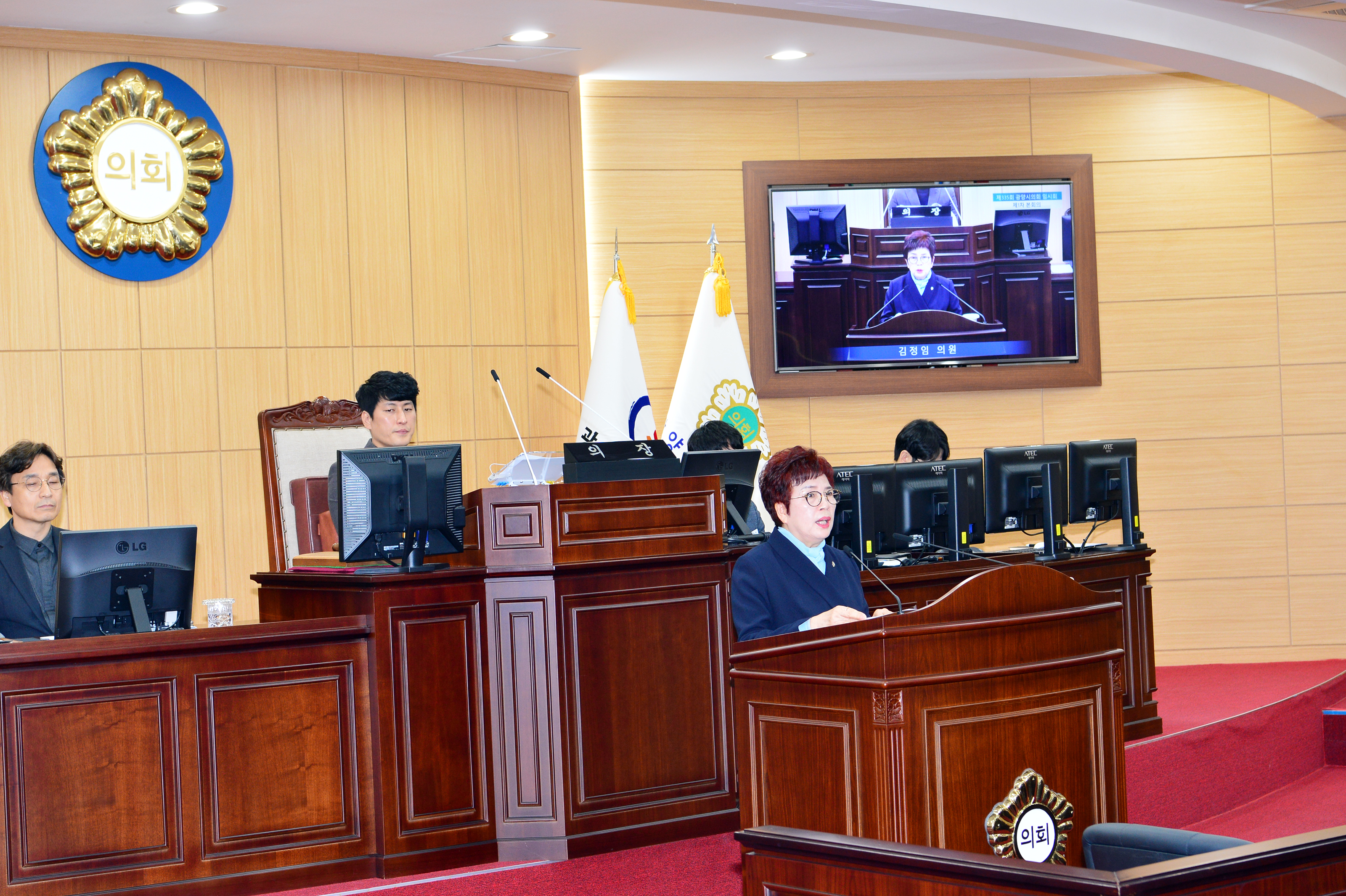 광양시의회 김정임 의원,“중마동사무소 업무 환경 개선 촉구