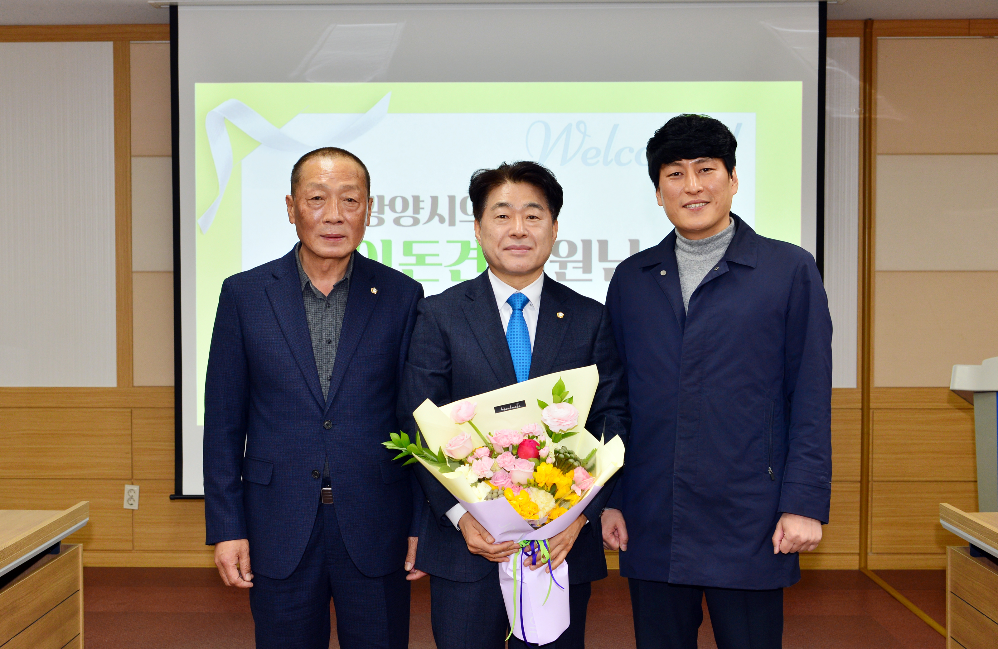 광양시의회,“재선거 당선 의원과 간담회 개최”