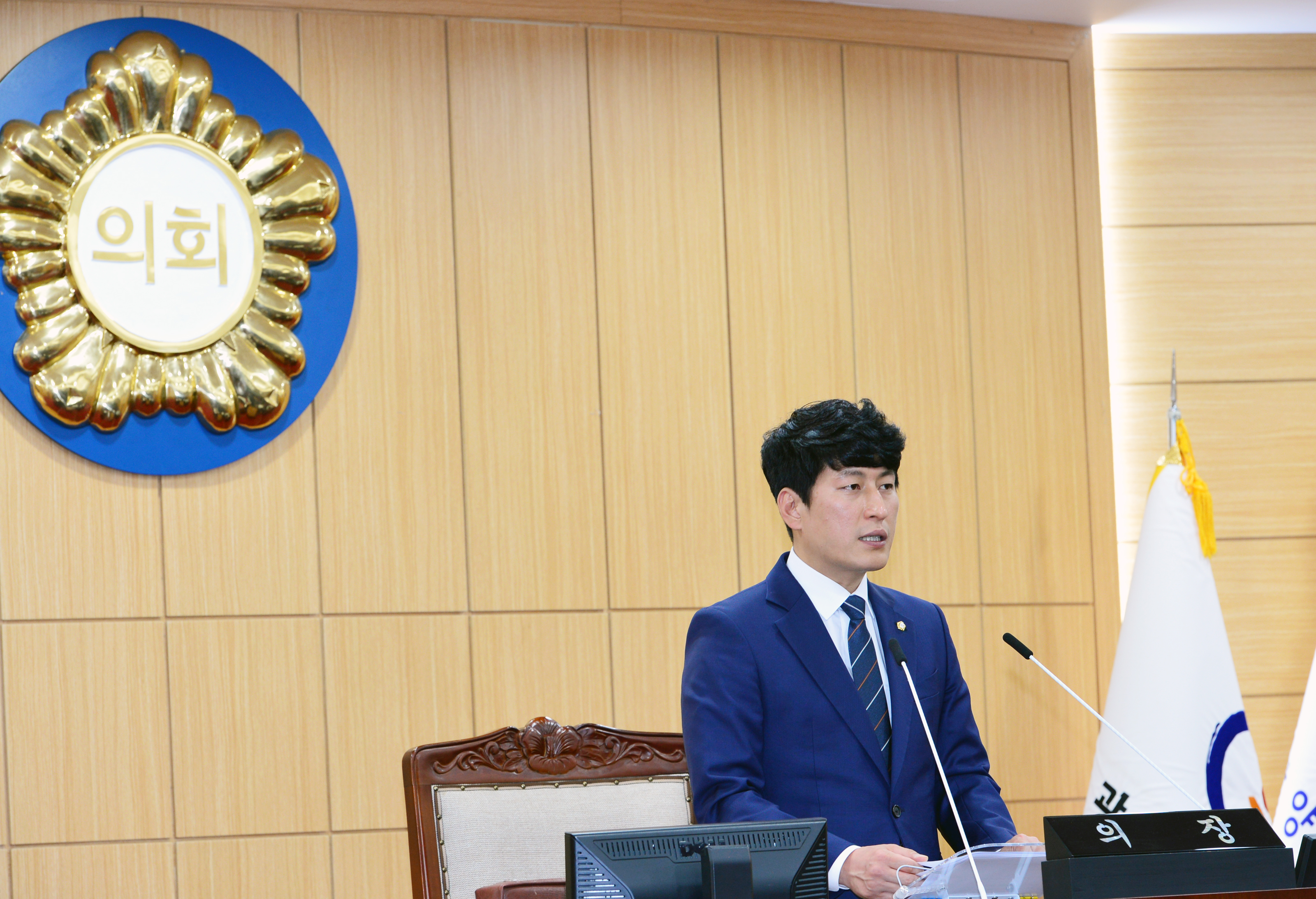 광양시의회, 제337회 임시회 폐회