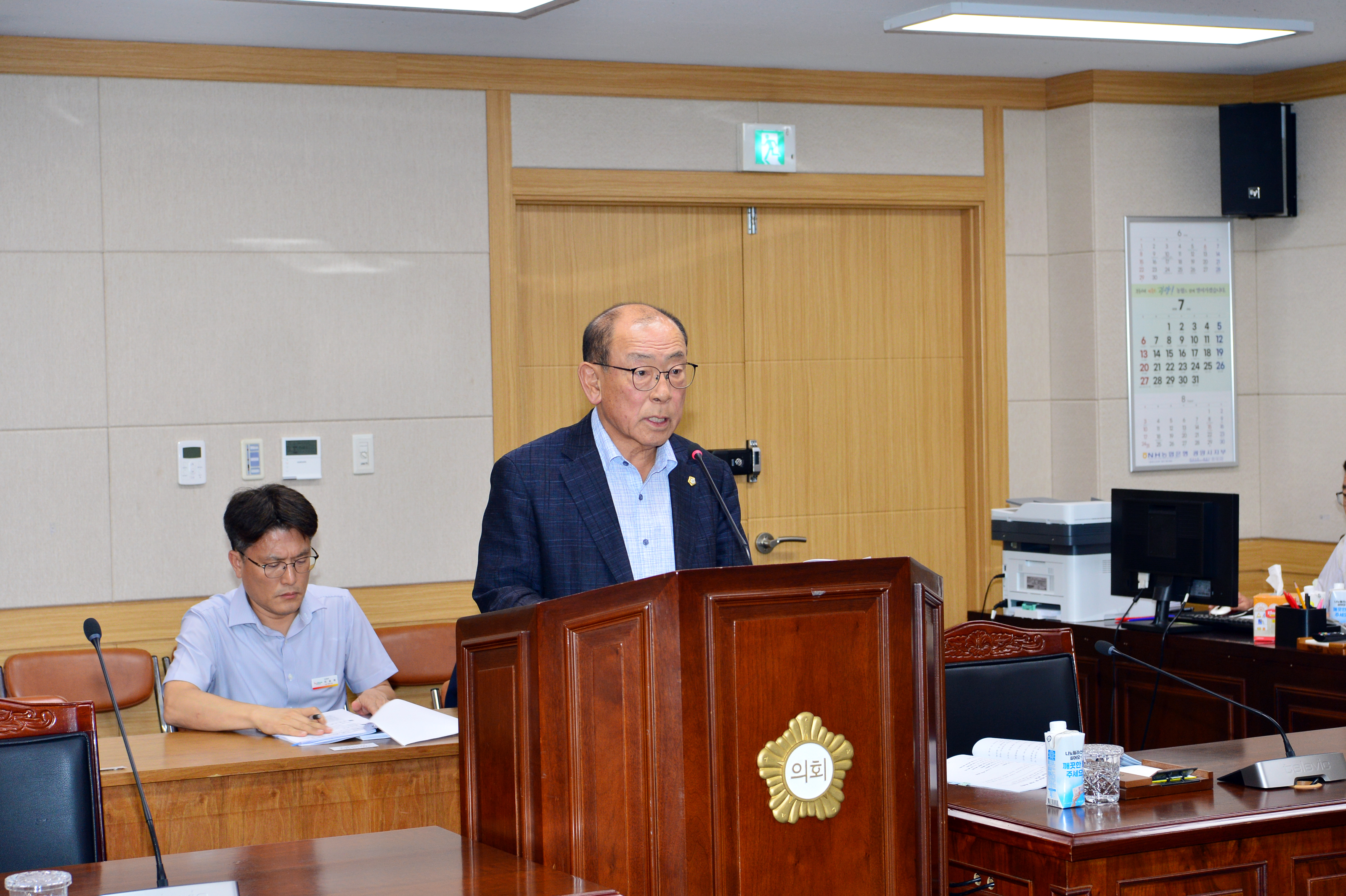 “광양시 RE100 산업 육성, 수출경쟁력과 지속가능성 동시에 잡는다” 송재천 시의원 조례 발의