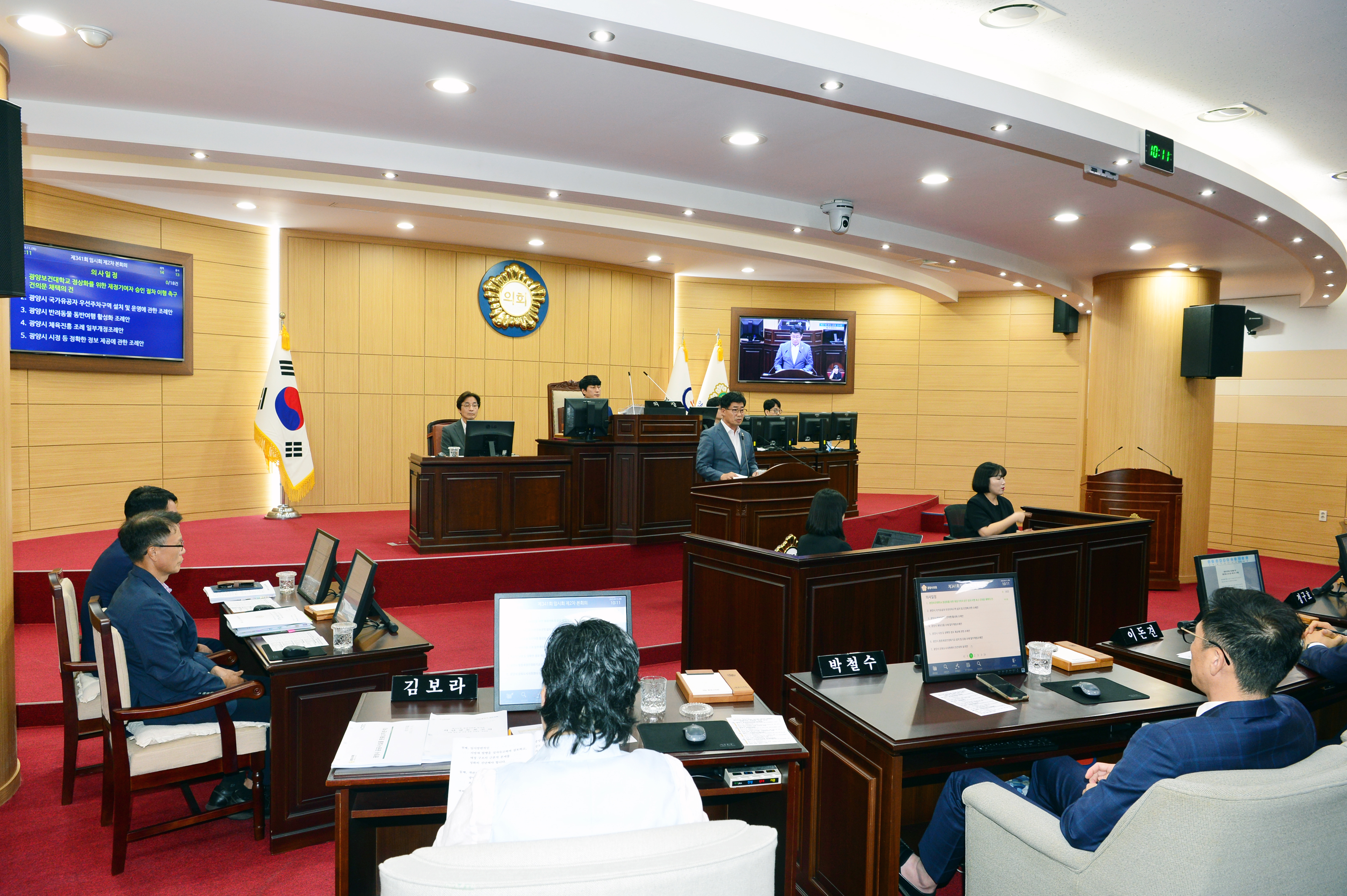광양시의회, 광양보건대 정상화 건의… 교육부에 적극 지원 요청