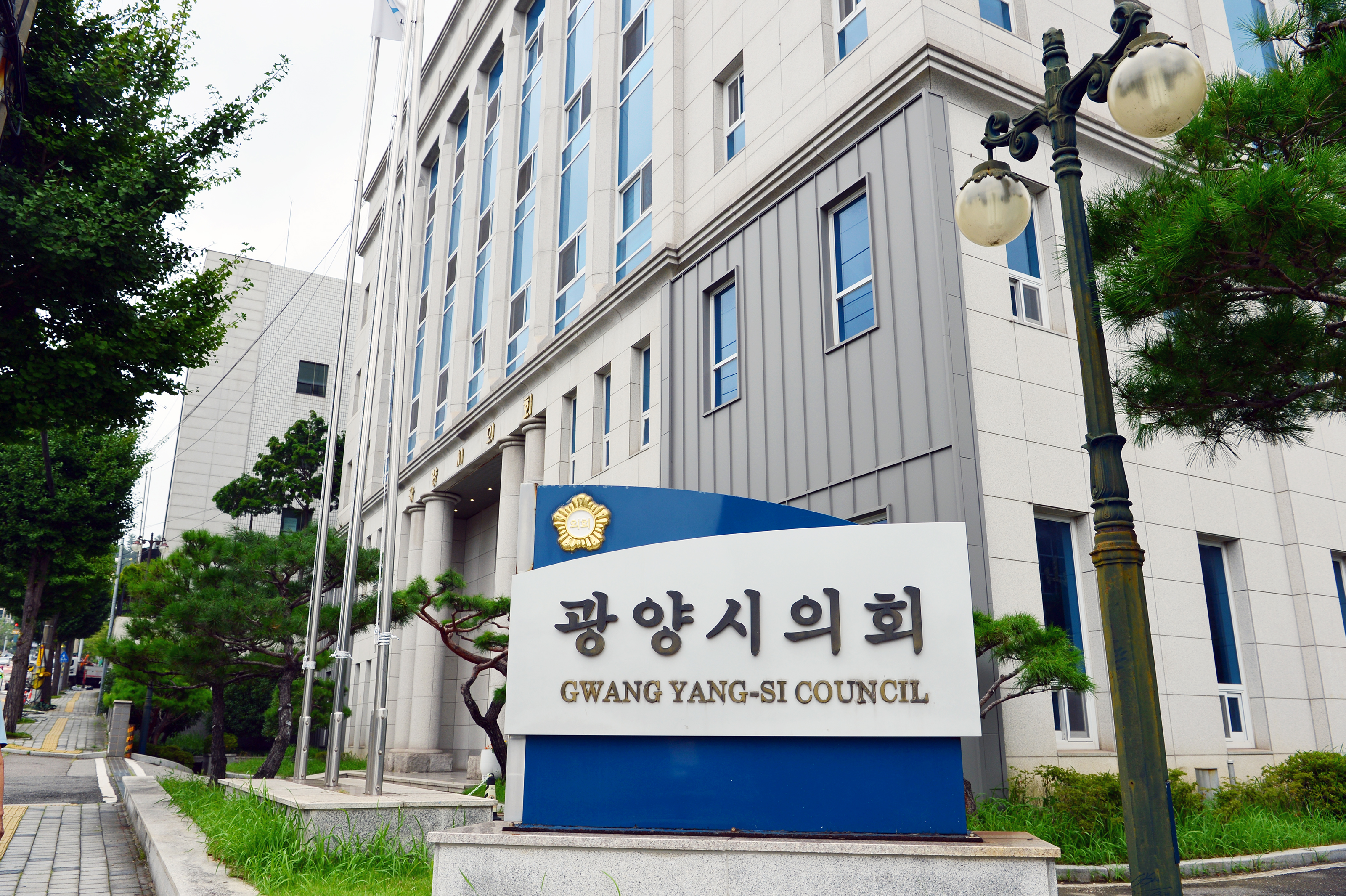 광양시의회,“광양항 배후단지 화재, 시민 안전 대책 마련 촉구” 입장문 발표