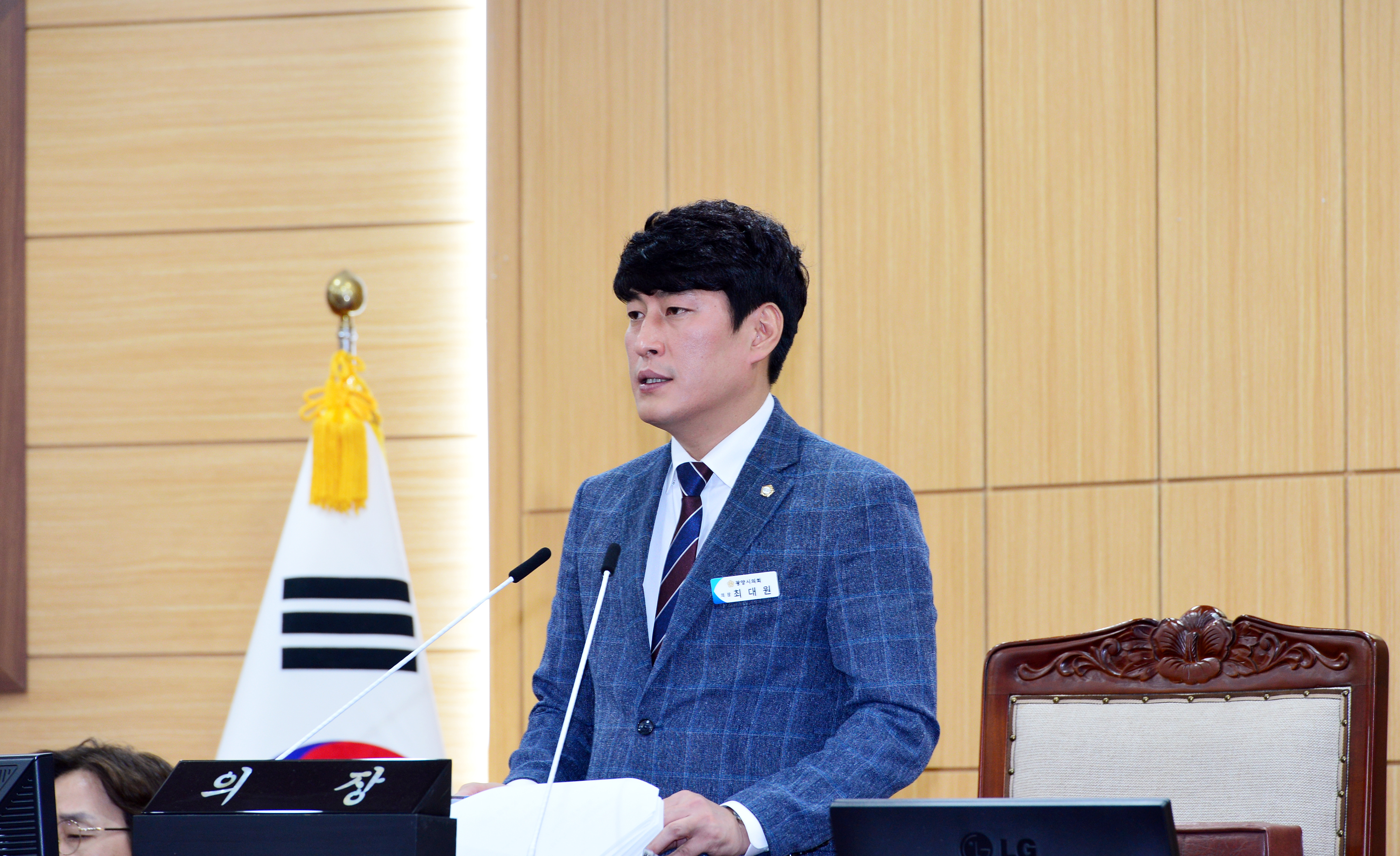 광양시의회, 제342회 임시회 마무리…22건의 안건 처리