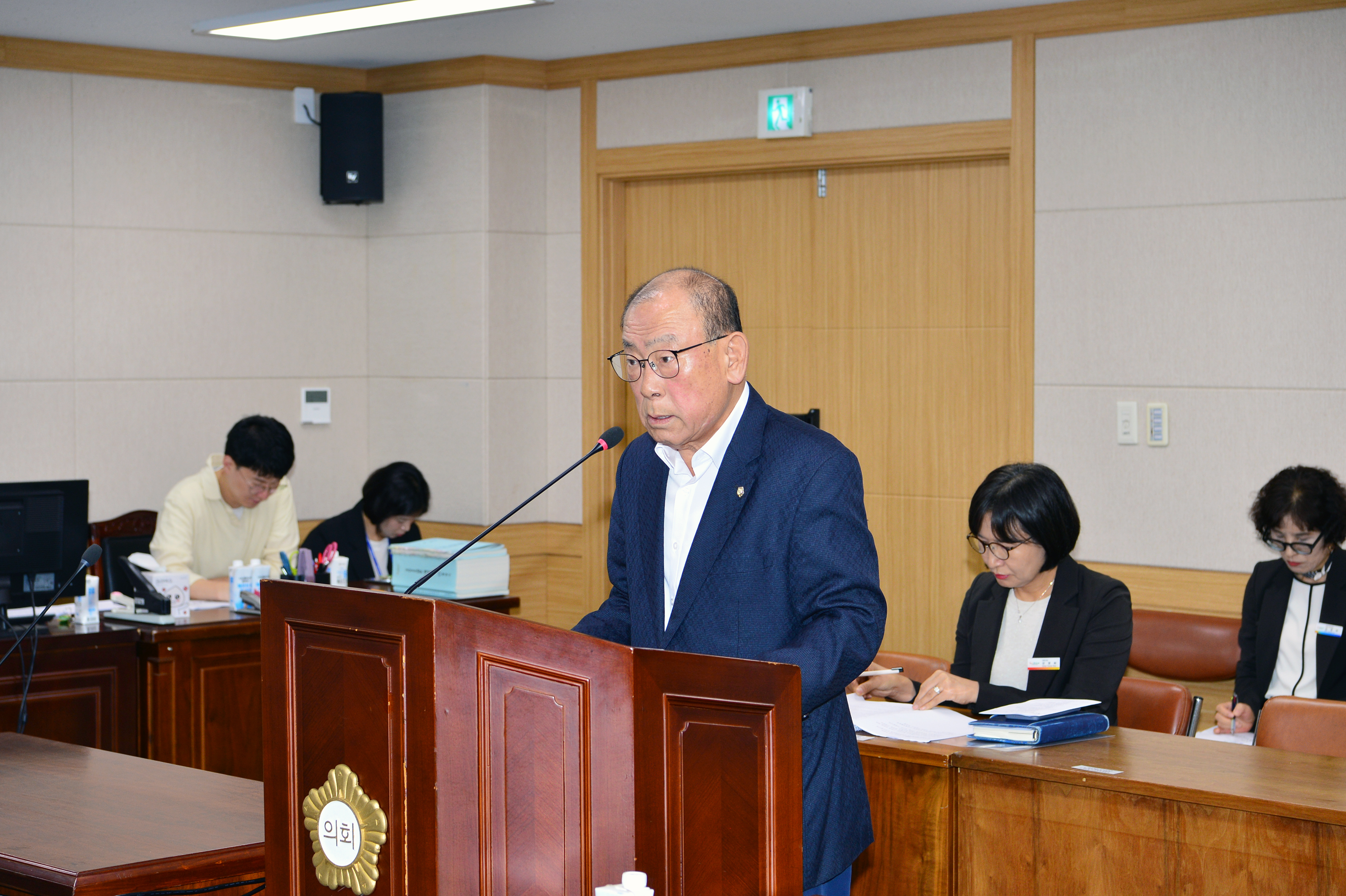 송재천 의원 발의, 광양시 수상레저활동의 안전 및 활성화에 관한 조례안