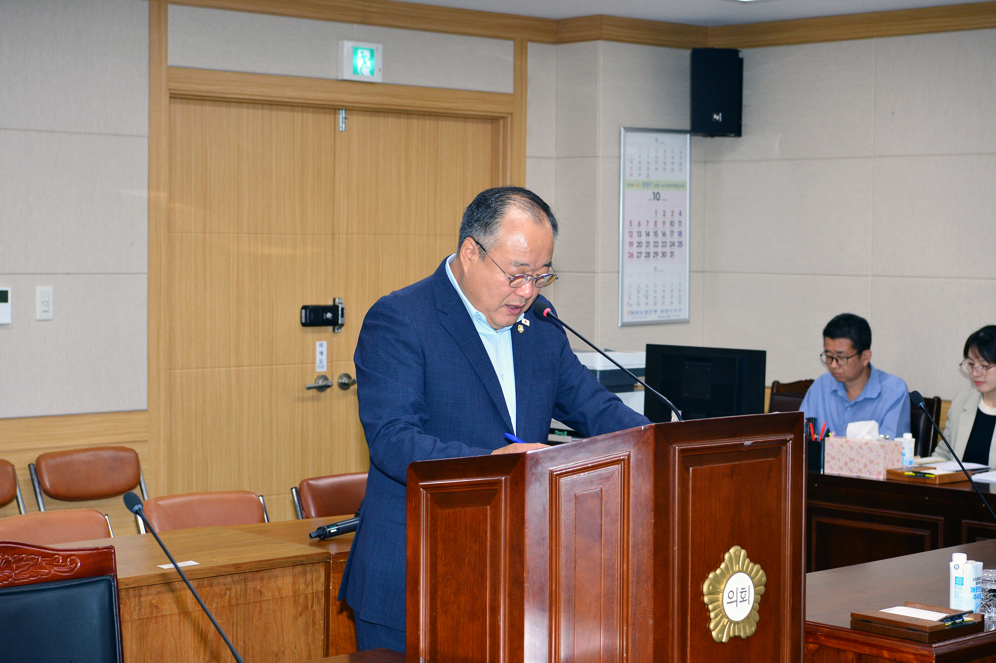 “시민 안전 위해 전동킥보드 관리 기준 마련” 안영헌 시의원 조례 발의