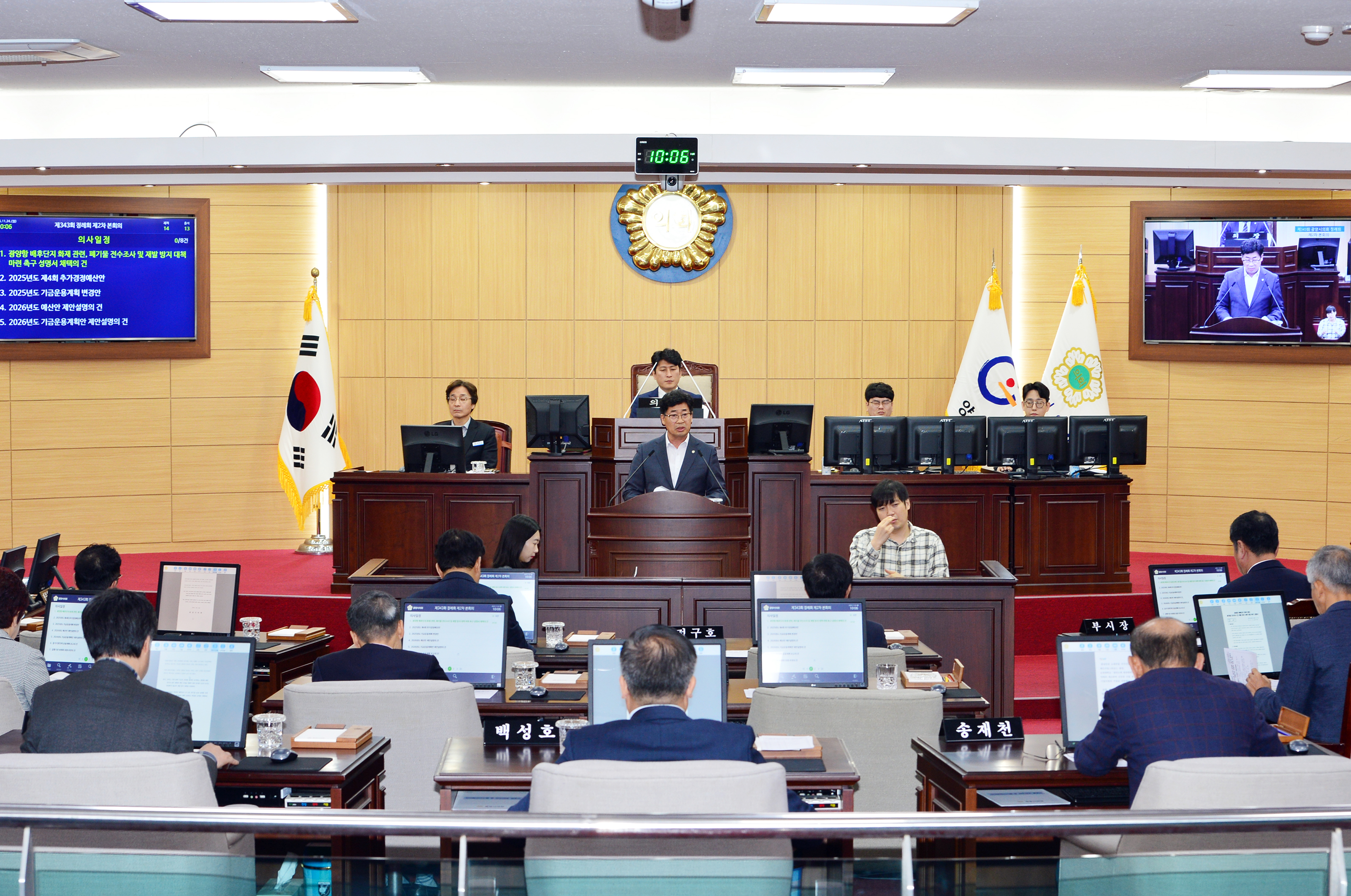 광양시의회, 광양항 배후단지 폐기물 화재“전면 조사 및 재발 방지 대책 마련”촉구