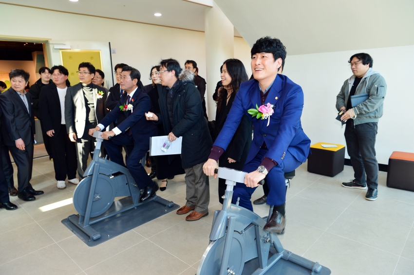 백운산 산림박물관 개관식_2