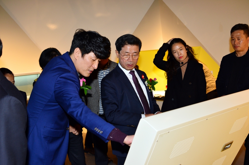 백운산 산림박물관 개관식_3