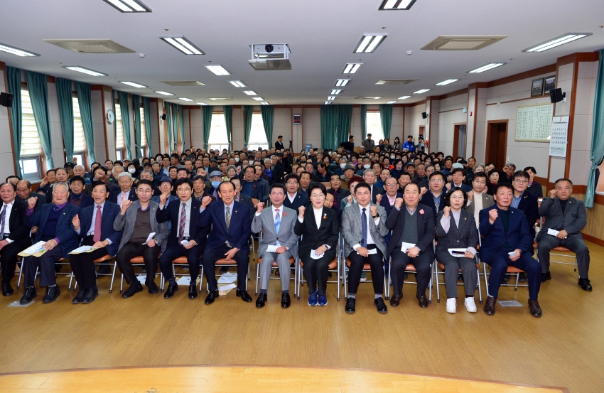 (사)대한노인회 광양시지회 정기총회_0