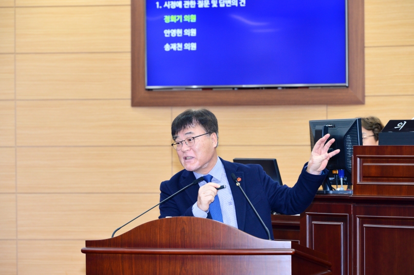 제335회 광양시의회 임시회 제2차 본회의 [시정질문]_2