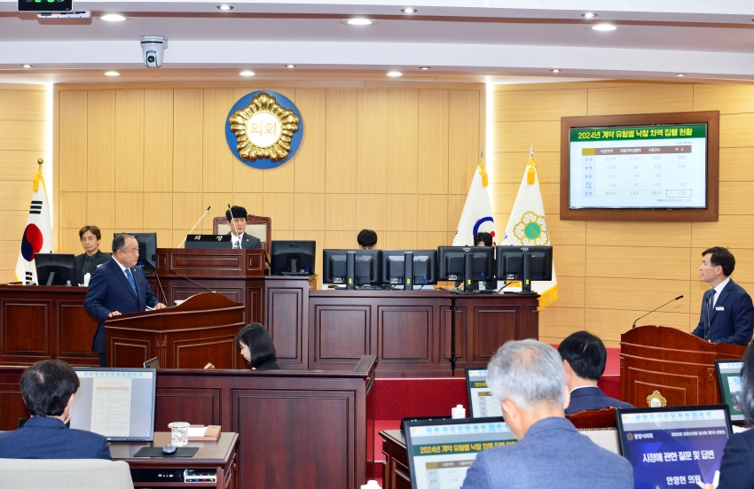 제335회 광양시의회 임시회 제2차 본회의 [시정질문]_3