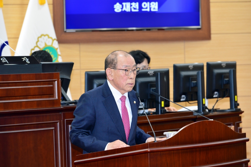 제335회 광양시의회 임시회 제2차 본회의 [시정질문]_1