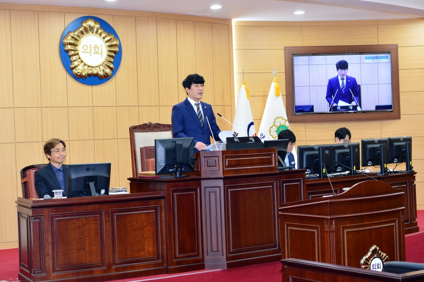 제336회 광양시의회 임시회 제2차 본회의_0