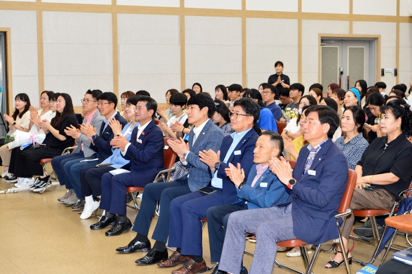 2025년 광양시 인구의날 기념행사_2