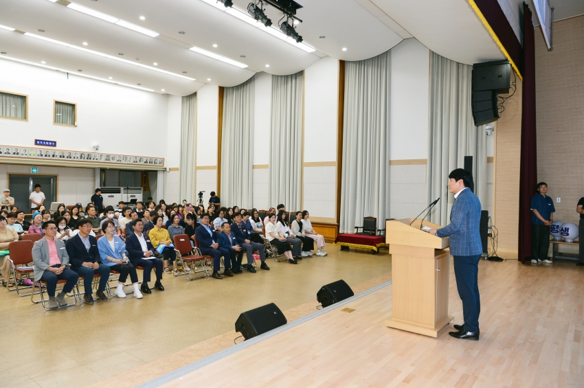 2025년 광양시 인구의날 기념행사_5