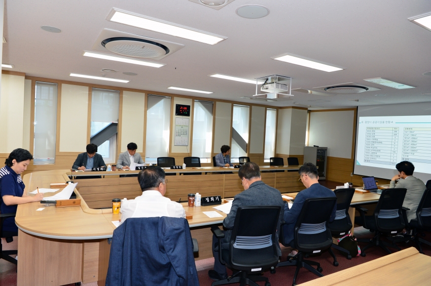 광양시 공공시설물의 효율적인 관리를 위한 연구모임 및 용역 중간보고회_2