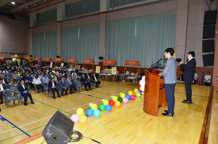 제11회 2025년 광양시 사회복지박람회_0