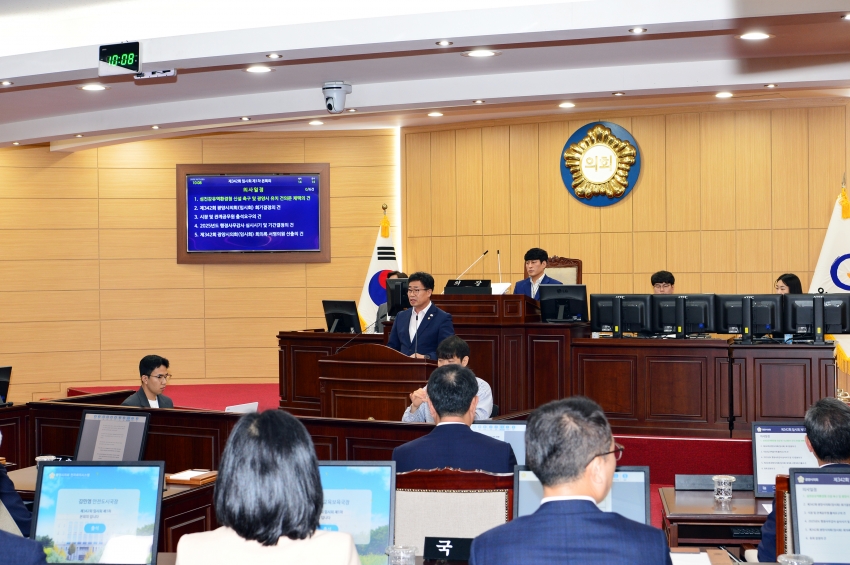 제342회 광양시의회 임시회 제1차 본회의_1