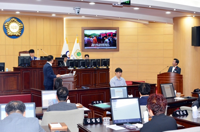 제342회 광양시의회 임시회 제2차 본회의  [시정질문]_0