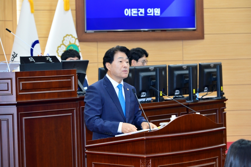 제342회 광양시의회 임시회 제3차 본회의  [시정질문]_0