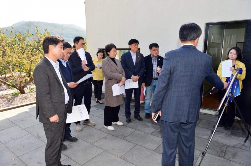 광양시 공공시설물의 효율적 관리를 위한 연구모임 현장점검_2