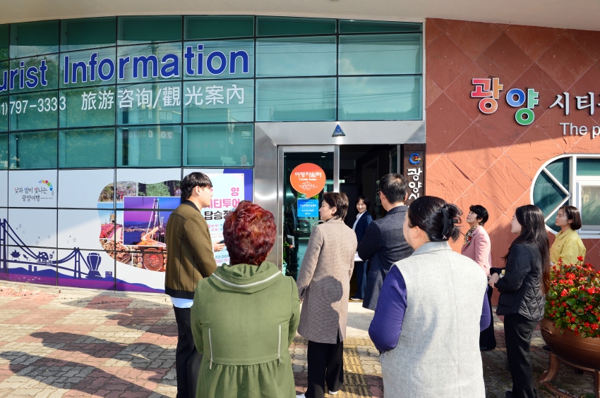 광양시 공공시설물의 효율적 관리를 위한 연구모임 현장점검_5