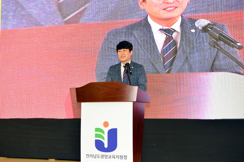 2025 Sunshine Edu-on 수업나눔축제_1