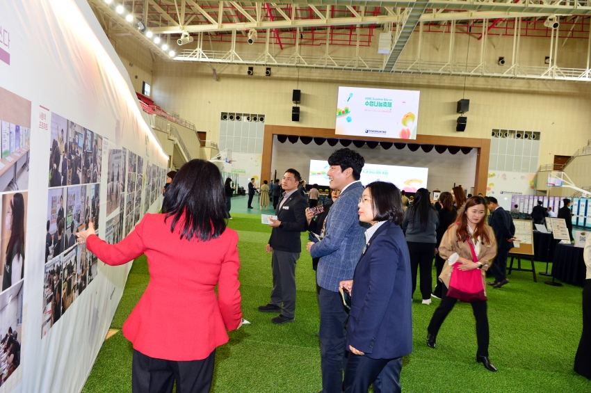 2025 Sunshine Edu-on 수업나눔축제_3