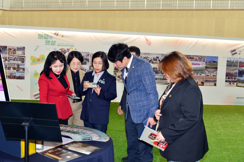 2025 Sunshine Edu-on 수업나눔축제_4
