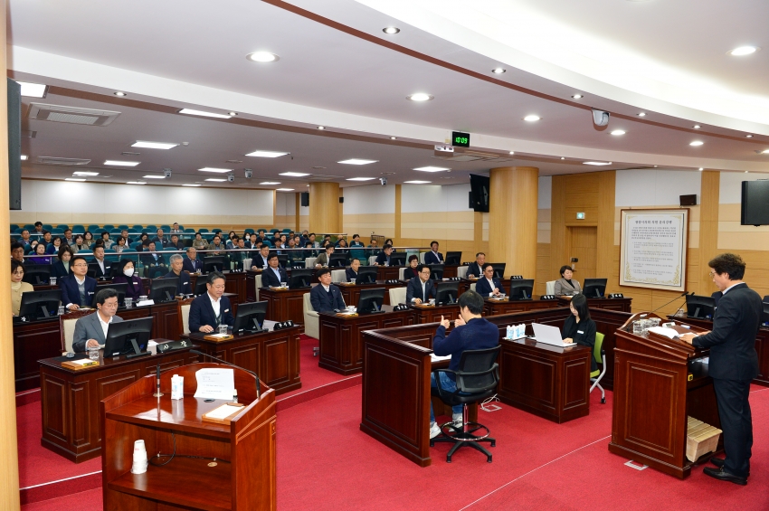 제343회 광양시의회 제2차 정례회 제1차 본회의_1