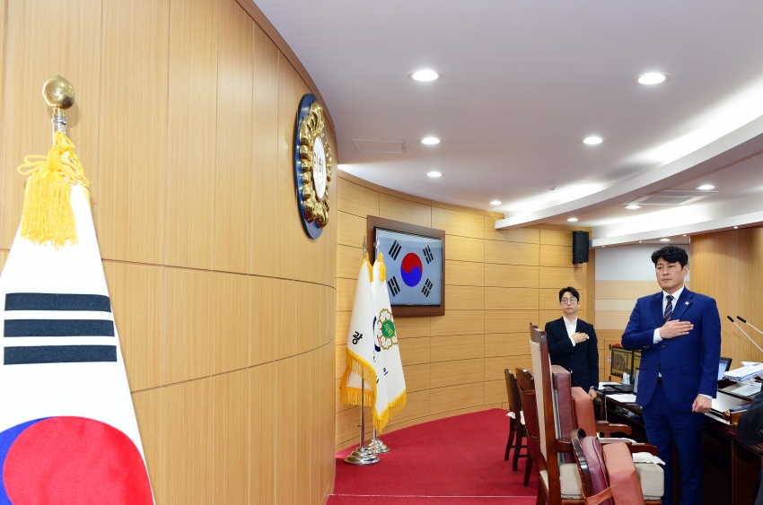 제343회 광양시의회 제2차 정례회 제1차 본회의_2